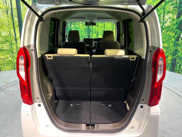 N-BOX G 禁煙車 純正ナビ バックカメラ 衝突被害軽減システム ドラレコ Bluetooth ETC コーナーセンサー スマートキー LEDヘッド オートハイビーム 車線逸脱警報 オートエアコン(11枚目)