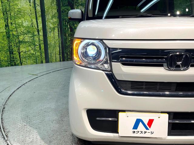 N-BOX G 禁煙車 純正ナビ バックカメラ 衝突被害軽減システム ドラレコ Bluetooth ETC コーナーセンサー スマートキー LEDヘッド オートハイビーム 車線逸脱警報 オートエアコン(13枚目)