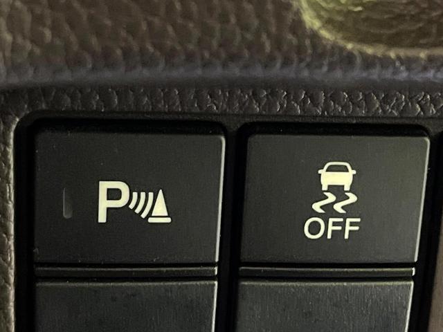 N-BOX G 禁煙車 純正ナビ バックカメラ 衝突被害軽減システム ドラレコ Bluetooth ETC コーナーセンサー スマートキー LEDヘッド オートハイビーム 車線逸脱警報 オートエアコン(33枚目)