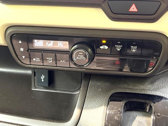 N-BOX G 禁煙車 純正ナビ バックカメラ 衝突被害軽減システム ドラレコ Bluetooth ETC コーナーセンサー スマートキー LEDヘッド オートハイビーム 車線逸脱警報 オートエアコン(34枚目)