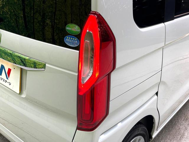 N-BOX G 禁煙車 純正ナビ バックカメラ 衝突被害軽減システム ドラレコ Bluetooth ETC コーナーセンサー スマートキー LEDヘッド オートハイビーム 車線逸脱警報 オートエアコン(43枚目)