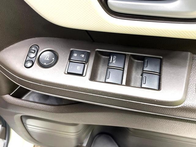 N-BOX G 禁煙車 純正ナビ バックカメラ 衝突被害軽減システム ドラレコ Bluetooth ETC コーナーセンサー スマートキー LEDヘッド オートハイビーム 車線逸脱警報 オートエアコン(47枚目)