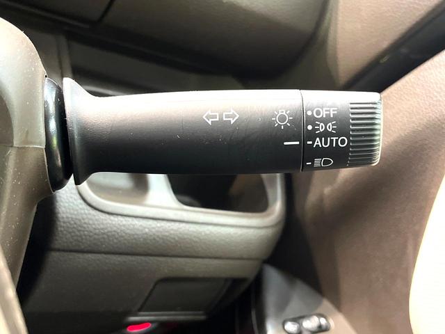 N-BOX G 禁煙車 純正ナビ バックカメラ 衝突被害軽減システム ドラレコ Bluetooth ETC コーナーセンサー スマートキー LEDヘッド オートハイビーム 車線逸脱警報 オートエアコン(50枚目)