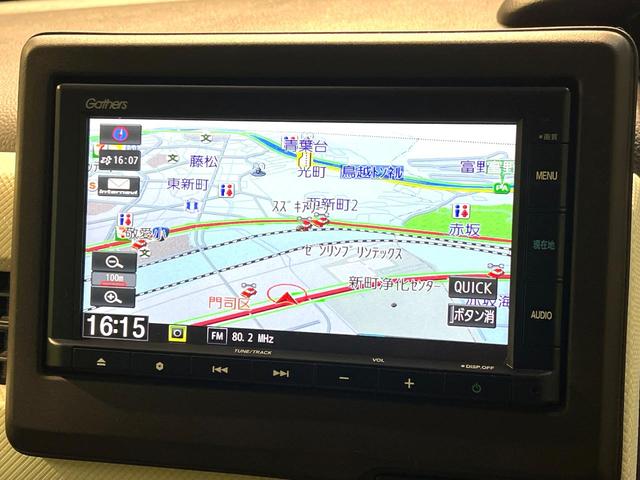 N-BOX G 禁煙車 純正ナビ バックカメラ 衝突被害軽減システム ドラレコ Bluetooth ETC コーナーセンサー スマートキー LEDヘッド オートハイビーム 車線逸脱警報 オートエアコン(61枚目)