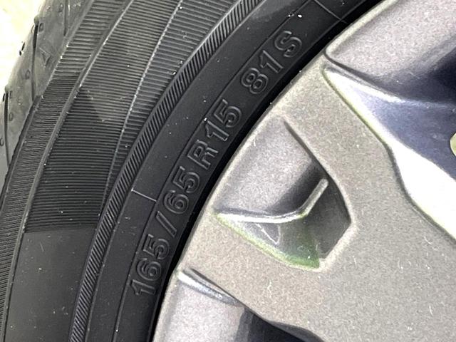 タフト Ｇ　ダーククロムベンチャー　ガラスルーフ　ＳＤナビ　バックカメラ　スマートアシスト　禁煙車　コーナーセンサー　シートヒーター　スマートキー　ＬＥＤヘッド　ＥＴＣ　純正１５アルミ　オートハイビーム　車線逸脱警報　オートライト（38枚目）