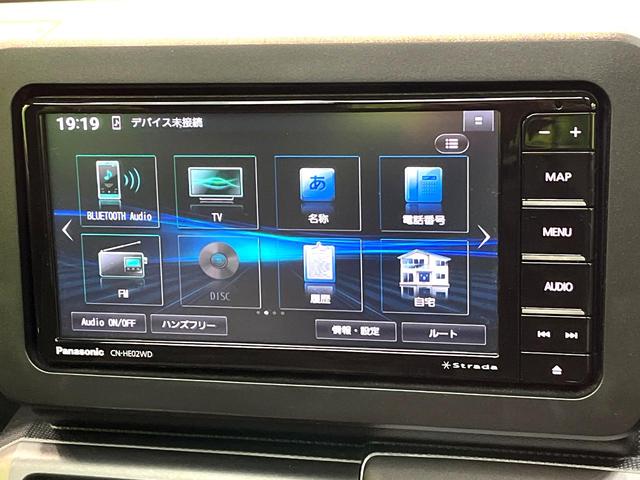 タフト Ｇ　ダーククロムベンチャー　ガラスルーフ　ＳＤナビ　バックカメラ　スマートアシスト　禁煙車　コーナーセンサー　シートヒーター　スマートキー　ＬＥＤヘッド　ＥＴＣ　純正１５アルミ　オートハイビーム　車線逸脱警報　オートライト（40枚目）