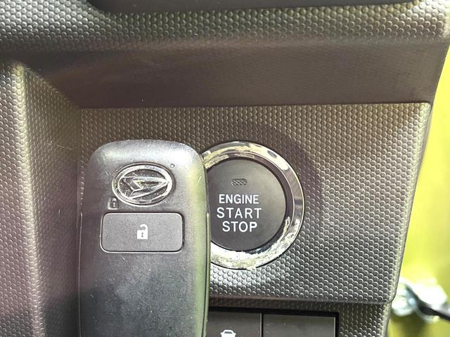 タフト Ｇ　ダーククロムベンチャー　ガラスルーフ　ＳＤナビ　バックカメラ　スマートアシスト　禁煙車　コーナーセンサー　シートヒーター　スマートキー　ＬＥＤヘッド　ＥＴＣ　純正１５アルミ　オートハイビーム　車線逸脱警報　オートライト（43枚目）