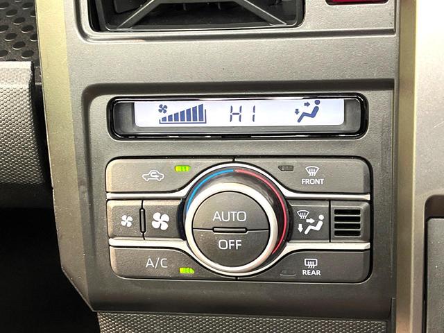 タフト Ｇ　ダーククロムベンチャー　ガラスルーフ　ＳＤナビ　バックカメラ　スマートアシスト　禁煙車　コーナーセンサー　シートヒーター　スマートキー　ＬＥＤヘッド　ＥＴＣ　純正１５アルミ　オートハイビーム　車線逸脱警報　オートライト（44枚目）