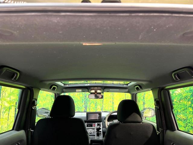 タフト Ｇ　ダーククロムベンチャー　ガラスルーフ　ＳＤナビ　バックカメラ　スマートアシスト　禁煙車　コーナーセンサー　シートヒーター　スマートキー　ＬＥＤヘッド　ＥＴＣ　純正１５アルミ　オートハイビーム　車線逸脱警報　オートライト（47枚目）