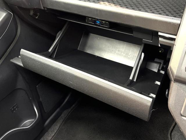 タフト Ｇ　ダーククロムベンチャー　ガラスルーフ　ＳＤナビ　バックカメラ　スマートアシスト　禁煙車　コーナーセンサー　シートヒーター　スマートキー　ＬＥＤヘッド　ＥＴＣ　純正１５アルミ　オートハイビーム　車線逸脱警報　オートライト（51枚目）