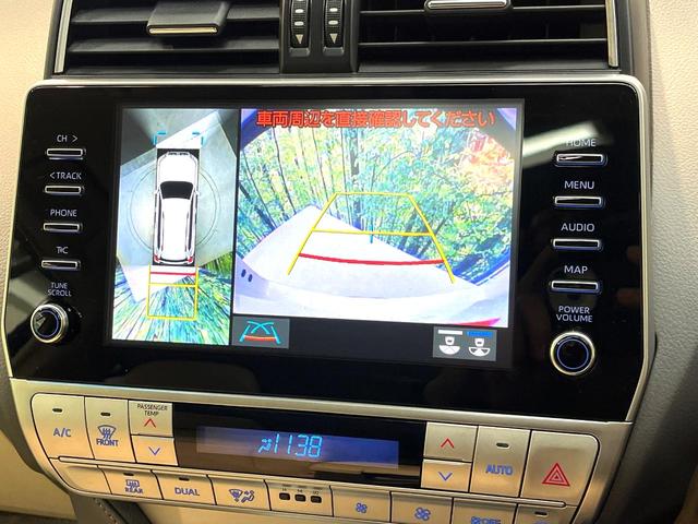 【パノラミックビューモニター】専用のカメラにより、上から見下ろしたような視点で３６０度クルマの周囲を確認することができます☆死角部分も確認しやすく、狭い場所での切り返しや駐車もスムーズに行えます。