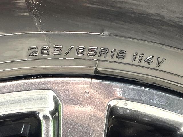 ランドクルーザー２５０ ＶＸ　４ＷＤ　７人乗り　サンルーフ　衝突軽減　レーダークルーズ　純正１２型ディスプレイオーディオ　全周囲カメラ　ＥＴＣ　ＬＥＤヘッド　デジタルインナーミラー　パワーバックドア　Ｂｌｕｅｔｏｏｔｈ　ドラレコ（40枚目）