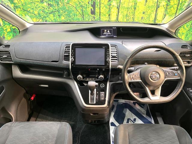 セレナ ライダー 両側電動ドア 後席モニター 全周囲カメラ 衝突被害軽減システム プロパイロット 禁煙車 ドライブレコーダー コーナーセンサー スマートキー LEDヘッド ビルトインETC 車線逸脱警報 オートライト(2枚目)