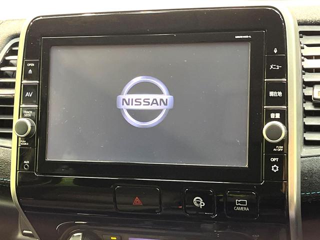 セレナ ライダー 両側電動ドア 後席モニター 全周囲カメラ 衝突被害軽減システム プロパイロット 禁煙車 ドライブレコーダー コーナーセンサー スマートキー LEDヘッド ビルトインETC 車線逸脱警報 オートライト(5枚目)