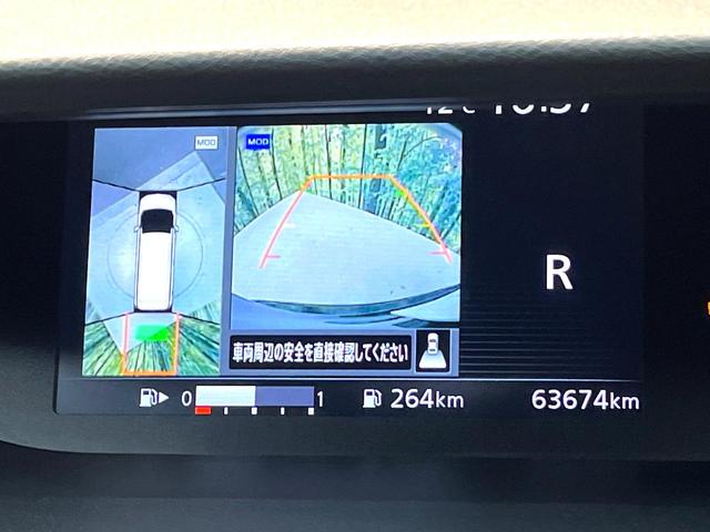 セレナ ライダー 両側電動ドア 後席モニター 全周囲カメラ 衝突被害軽減システム プロパイロット 禁煙車 ドライブレコーダー コーナーセンサー スマートキー LEDヘッド ビルトインETC 車線逸脱警報 オートライト(6枚目)