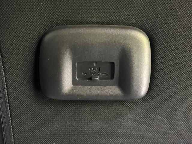 セレナ ライダー 両側電動ドア 後席モニター 全周囲カメラ 衝突被害軽減システム プロパイロット 禁煙車 ドライブレコーダー コーナーセンサー スマートキー LEDヘッド ビルトインETC 車線逸脱警報 オートライト(47枚目)