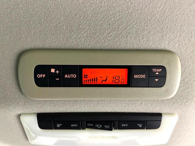 セレナ ライダー 両側電動ドア 後席モニター 全周囲カメラ 衝突被害軽減システム プロパイロット 禁煙車 ドライブレコーダー コーナーセンサー スマートキー LEDヘッド ビルトインETC 車線逸脱警報 オートライト(48枚目)