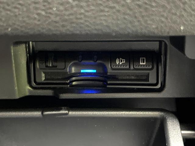 セレナ ライダー 両側電動ドア 後席モニター 全周囲カメラ 衝突被害軽減システム プロパイロット 禁煙車 ドライブレコーダー コーナーセンサー スマートキー LEDヘッド ビルトインETC 車線逸脱警報 オートライト(51枚目)