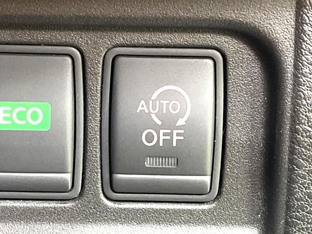 セレナ ライダー 両側電動ドア 後席モニター 全周囲カメラ 衝突被害軽減システム プロパイロット 禁煙車 ドライブレコーダー コーナーセンサー スマートキー LEDヘッド ビルトインETC 車線逸脱警報 オートライト(53枚目)