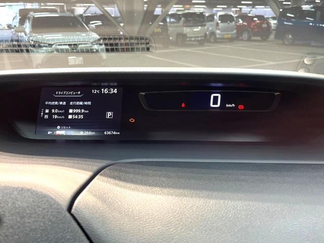 セレナ ライダー 両側電動ドア 後席モニター 全周囲カメラ 衝突被害軽減システム プロパイロット 禁煙車 ドライブレコーダー コーナーセンサー スマートキー LEDヘッド ビルトインETC 車線逸脱警報 オートライト(59枚目)