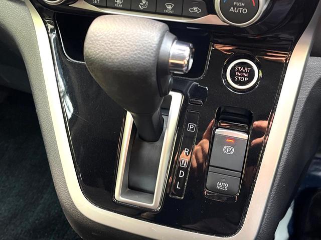 セレナ ライダー 両側電動ドア 後席モニター 全周囲カメラ 衝突被害軽減システム プロパイロット 禁煙車 ドライブレコーダー コーナーセンサー スマートキー LEDヘッド ビルトインETC 車線逸脱警報 オートライト(61枚目)