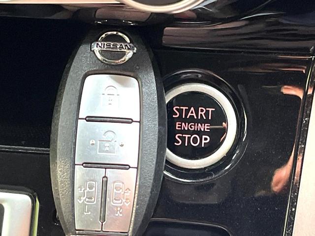 セレナ ライダー 両側電動ドア 後席モニター 全周囲カメラ 衝突被害軽減システム プロパイロット 禁煙車 ドライブレコーダー コーナーセンサー スマートキー LEDヘッド ビルトインETC 車線逸脱警報 オートライト(65枚目)