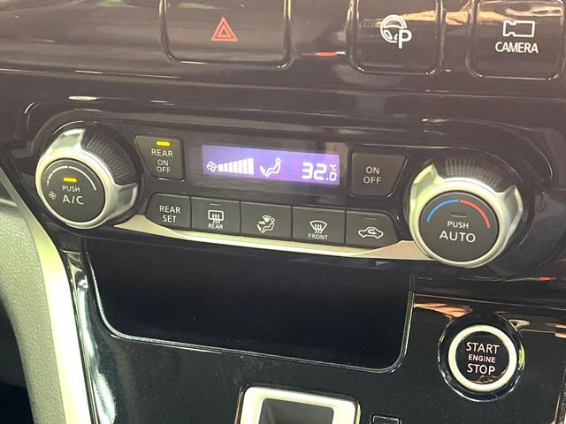 セレナ ライダー 両側電動ドア 後席モニター 全周囲カメラ 衝突被害軽減システム プロパイロット 禁煙車 ドライブレコーダー コーナーセンサー スマートキー LEDヘッド ビルトインETC 車線逸脱警報 オートライト(66枚目)