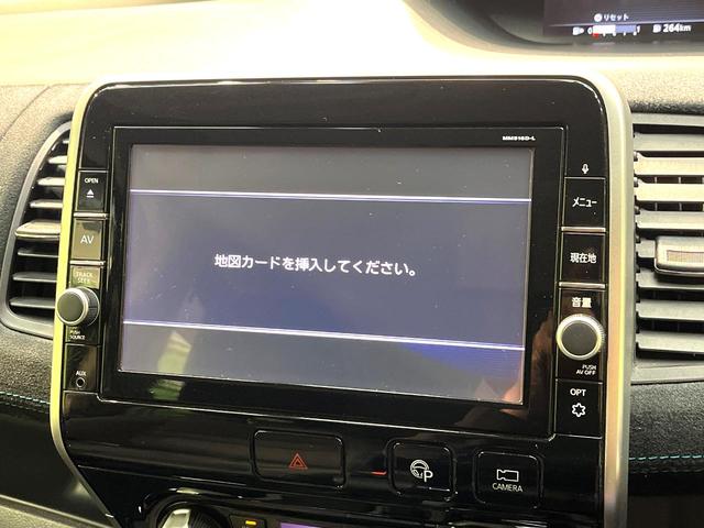 セレナ ライダー 両側電動ドア 後席モニター 全周囲カメラ 衝突被害軽減システム プロパイロット 禁煙車 ドライブレコーダー コーナーセンサー スマートキー LEDヘッド ビルトインETC 車線逸脱警報 オートライト(70枚目)