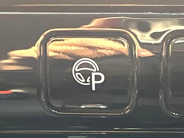 セレナ ライダー 両側電動ドア 後席モニター 全周囲カメラ 衝突被害軽減システム プロパイロット 禁煙車 ドライブレコーダー コーナーセンサー スマートキー LEDヘッド ビルトインETC 車線逸脱警報 オートライト(71枚目)