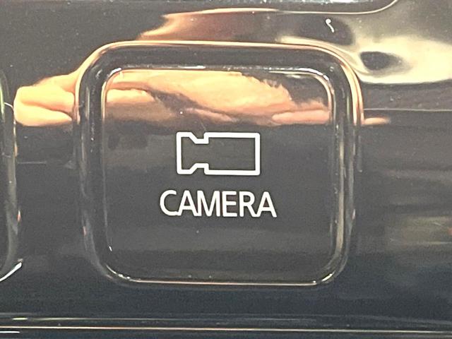 セレナ ライダー 両側電動ドア 後席モニター 全周囲カメラ 衝突被害軽減システム プロパイロット 禁煙車 ドライブレコーダー コーナーセンサー スマートキー LEDヘッド ビルトインETC 車線逸脱警報 オートライト(72枚目)