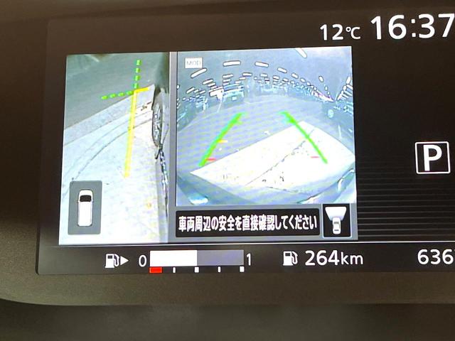 セレナ ライダー 両側電動ドア 後席モニター 全周囲カメラ 衝突被害軽減システム プロパイロット 禁煙車 ドライブレコーダー コーナーセンサー スマートキー LEDヘッド ビルトインETC 車線逸脱警報 オートライト(74枚目)