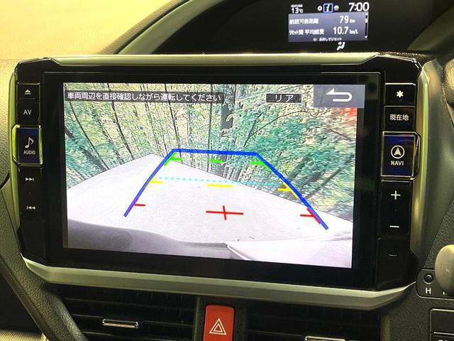 ヴォクシー ＺＳ　煌　禁煙車　両側電動ドア　フリップダウンモニター　アルパイン１１インチナビ　バックカメラ　衝突被害軽減システム　スマートキー　ＬＥＤヘッド　ＥＴＣ　クルコン　純正１６インチアルミ　車線逸脱警報（5枚目）