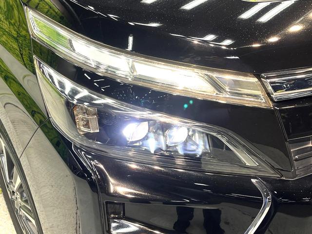 ヴォクシー ＺＳ　煌　禁煙車　両側電動ドア　フリップダウンモニター　アルパイン１１インチナビ　バックカメラ　衝突被害軽減システム　スマートキー　ＬＥＤヘッド　ＥＴＣ　クルコン　純正１６インチアルミ　車線逸脱警報（38枚目）
