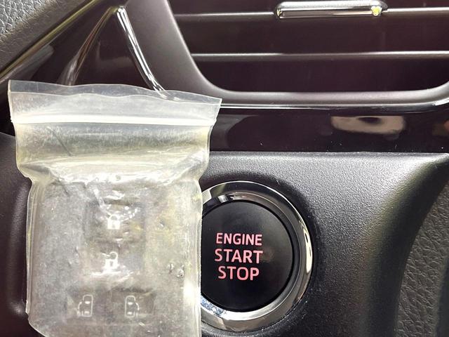 ヴォクシー ＺＳ　煌　禁煙車　両側電動ドア　フリップダウンモニター　アルパイン１１インチナビ　バックカメラ　衝突被害軽減システム　スマートキー　ＬＥＤヘッド　ＥＴＣ　クルコン　純正１６インチアルミ　車線逸脱警報（48枚目）