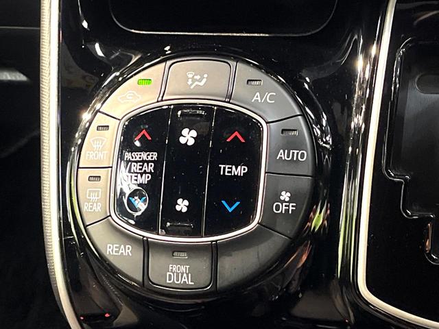 ヴォクシー ＺＳ　煌　禁煙車　両側電動ドア　フリップダウンモニター　アルパイン１１インチナビ　バックカメラ　衝突被害軽減システム　スマートキー　ＬＥＤヘッド　ＥＴＣ　クルコン　純正１６インチアルミ　車線逸脱警報（57枚目）