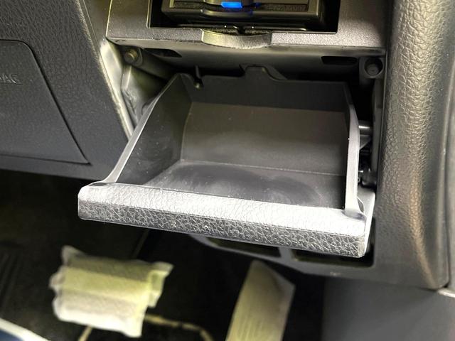 ヴォクシー ＺＳ　煌　禁煙車　両側電動ドア　フリップダウンモニター　アルパイン１１インチナビ　バックカメラ　衝突被害軽減システム　スマートキー　ＬＥＤヘッド　ＥＴＣ　クルコン　純正１６インチアルミ　車線逸脱警報（64枚目）