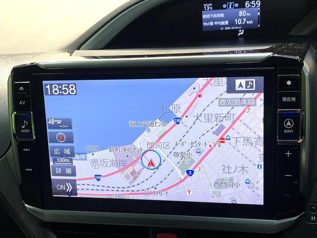 ヴォクシー ＺＳ　煌　禁煙車　両側電動ドア　フリップダウンモニター　アルパイン１１インチナビ　バックカメラ　衝突被害軽減システム　スマートキー　ＬＥＤヘッド　ＥＴＣ　クルコン　純正１６インチアルミ　車線逸脱警報（67枚目）