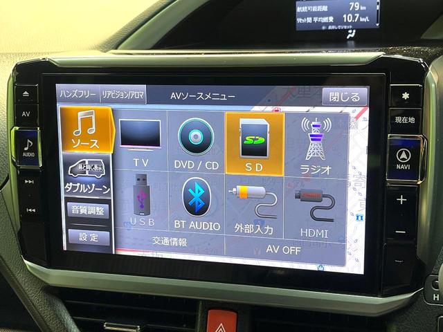 ヴォクシー ＺＳ　煌　禁煙車　両側電動ドア　フリップダウンモニター　アルパイン１１インチナビ　バックカメラ　衝突被害軽減システム　スマートキー　ＬＥＤヘッド　ＥＴＣ　クルコン　純正１６インチアルミ　車線逸脱警報（68枚目）