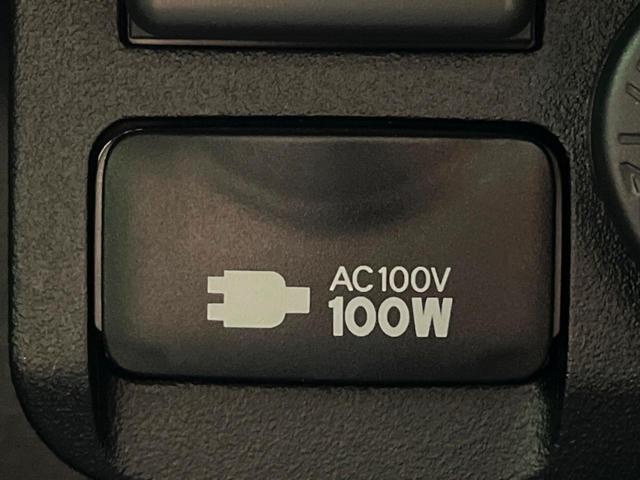 プロボックス ハイブリッドＦ　登録済未使用車　トヨタセーフティセンス　ＡＣ１００Ｖ電源　　オートハイビーム　車線逸脱警報　オートライト　オートエアコン　電動格納ミラー（4枚目）