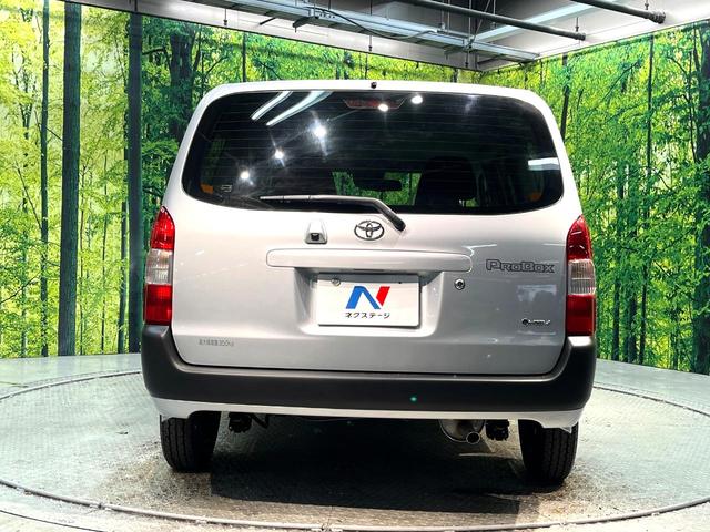 プロボックス ハイブリッドＦ　登録済未使用車　トヨタセーフティセンス　ＡＣ１００Ｖ電源　　オートハイビーム　車線逸脱警報　オートライト　オートエアコン　電動格納ミラー（15枚目）