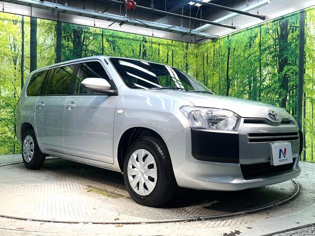 プロボックス ハイブリッドＦ　登録済未使用車　トヨタセーフティセンス　ＡＣ１００Ｖ電源　　オートハイビーム　車線逸脱警報　オートライト　オートエアコン　電動格納ミラー（16枚目）