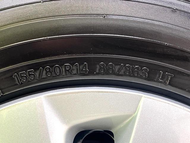 プロボックス ハイブリッドＦ　登録済未使用車　トヨタセーフティセンス　ＡＣ１００Ｖ電源　　オートハイビーム　車線逸脱警報　オートライト　オートエアコン　電動格納ミラー（33枚目）