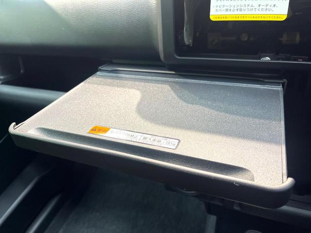 プロボックス ハイブリッドＦ　登録済未使用車　トヨタセーフティセンス　ＡＣ１００Ｖ電源　　オートハイビーム　車線逸脱警報　オートライト　オートエアコン　電動格納ミラー（60枚目）