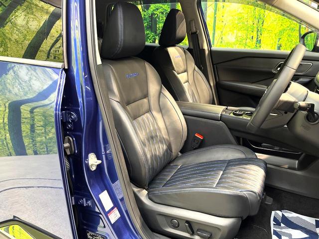 エクストレイル オーテック　ｅ－４ＯＲＣＥ　禁煙車　４ＷＤ　衝突軽減システム　プロパイロット　純正１２インチナビ　全周囲カメラ　フルセグ　ドライブレコーダー　ＥＴＣ２．０　Ｂｌｕｅｔｏｏｔｈ再生　レザーシート　シートヒーター　パワーバックドア（8枚目）