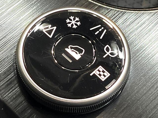 エクストレイル オーテック　ｅ－４ＯＲＣＥ　禁煙車　４ＷＤ　衝突軽減システム　プロパイロット　純正１２インチナビ　全周囲カメラ　フルセグ　ドライブレコーダー　ＥＴＣ２．０　Ｂｌｕｅｔｏｏｔｈ再生　レザーシート　シートヒーター　パワーバックドア（23枚目）