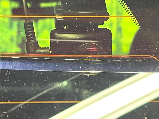 エクストレイル オーテック　ｅ－４ＯＲＣＥ　禁煙車　４ＷＤ　衝突軽減システム　プロパイロット　純正１２インチナビ　全周囲カメラ　フルセグ　ドライブレコーダー　ＥＴＣ２．０　Ｂｌｕｅｔｏｏｔｈ再生　レザーシート　シートヒーター　パワーバックドア（26枚目）