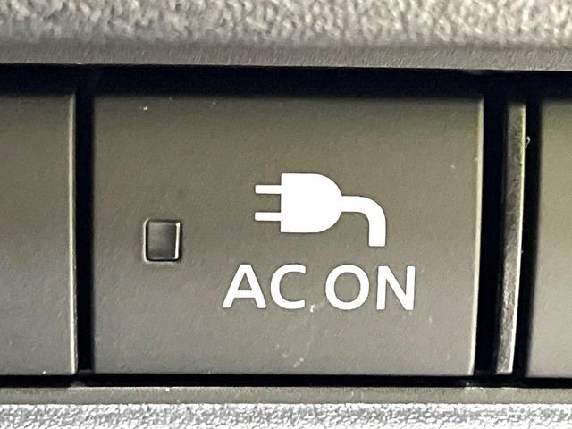 エクストレイル オーテック　ｅ－４ＯＲＣＥ　禁煙車　４ＷＤ　衝突軽減システム　プロパイロット　純正１２インチナビ　全周囲カメラ　フルセグ　ドライブレコーダー　ＥＴＣ２．０　Ｂｌｕｅｔｏｏｔｈ再生　レザーシート　シートヒーター　パワーバックドア（29枚目）