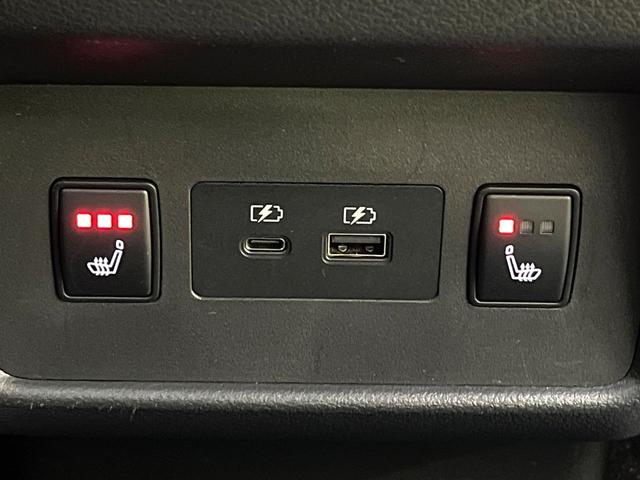 エクストレイル オーテック　ｅ－４ＯＲＣＥ　禁煙車　４ＷＤ　衝突軽減システム　プロパイロット　純正１２インチナビ　全周囲カメラ　フルセグ　ドライブレコーダー　ＥＴＣ２．０　Ｂｌｕｅｔｏｏｔｈ再生　レザーシート　シートヒーター　パワーバックドア（30枚目）