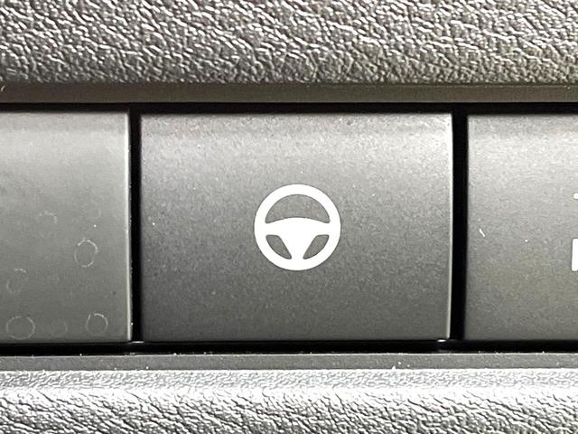 エクストレイル オーテック　ｅ－４ＯＲＣＥ　禁煙車　４ＷＤ　衝突軽減システム　プロパイロット　純正１２インチナビ　全周囲カメラ　フルセグ　ドライブレコーダー　ＥＴＣ２．０　Ｂｌｕｅｔｏｏｔｈ再生　レザーシート　シートヒーター　パワーバックドア（33枚目）