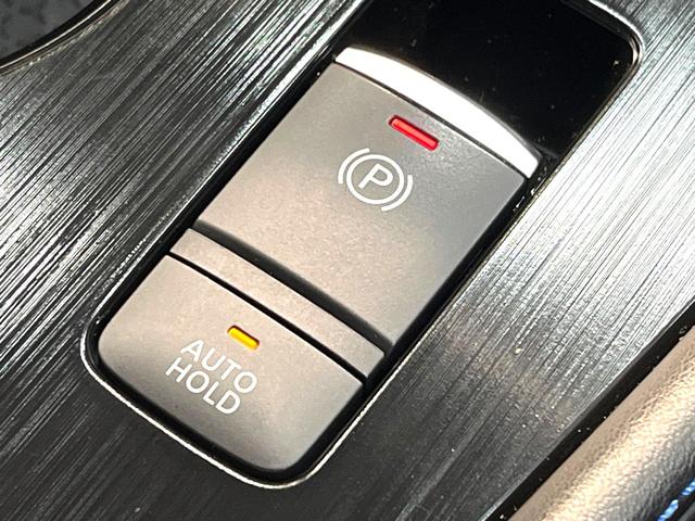 エクストレイル オーテック　ｅ－４ＯＲＣＥ　禁煙車　４ＷＤ　衝突軽減システム　プロパイロット　純正１２インチナビ　全周囲カメラ　フルセグ　ドライブレコーダー　ＥＴＣ２．０　Ｂｌｕｅｔｏｏｔｈ再生　レザーシート　シートヒーター　パワーバックドア（34枚目）